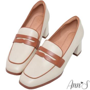Ann’S品味選擇-細緻滾邊牛皮真皮方頭粗跟樂福鞋5cm-米白