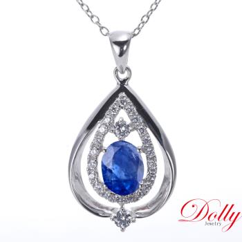 Dolly 14K金 天然藍寶石1克拉鑽石項鍊(010)