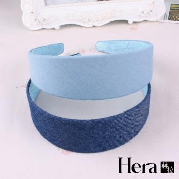 【Hera 赫拉】日系清純牛仔寬版髮箍 H112031404