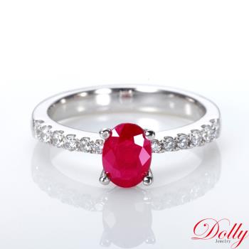Dolly 18K金 GRS無燒緬甸紅寶石1克拉鑽石戒指(016)