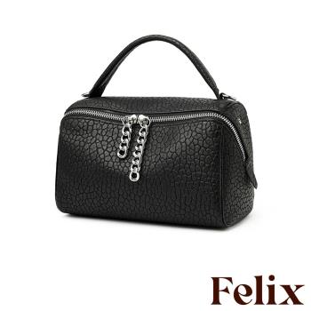 【felix】真皮時尚泡泡紋個性鍊帶造型波士頓枕頭包 黑