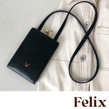 【felix】真皮極簡迷你拉鍊斜挎小方包 手機包 (4色任選)