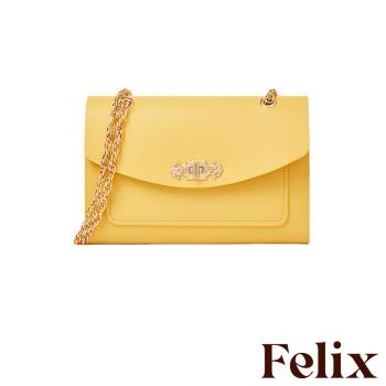 【felix】真皮金屬鍊帶純色百搭小方包 黃