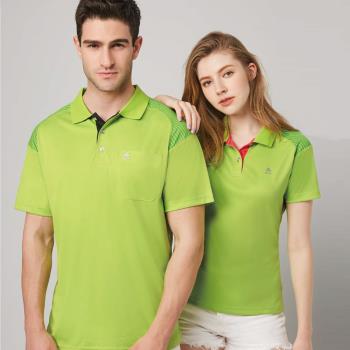【SPAR】雙細條平紋男版短袖POLO衫(S238208)亮綠