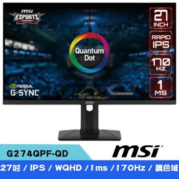 MSI微星 G274QPF-QD 27吋 170Hz IPS電競螢幕