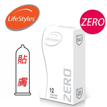 保險套世界-LifeStyles 生活計畫保險套-ZERO-(激情~膚貼輕薄極膚觸感型)(12入/盒)