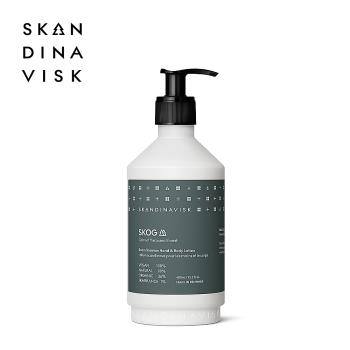 丹麥 Skandinavisk 洗手乳 450ml - SKOG 挪威森林