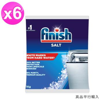 FINISH洗碗機專用軟化鹽1kg x6包