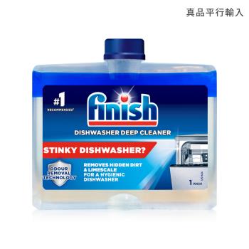 FINISH洗碗機專用機體清潔劑250ml