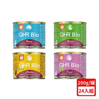 德國GHR@Bio健康主義貓用主食罐系列 200gX(24入組) (下標數量2+贈神仙磚)