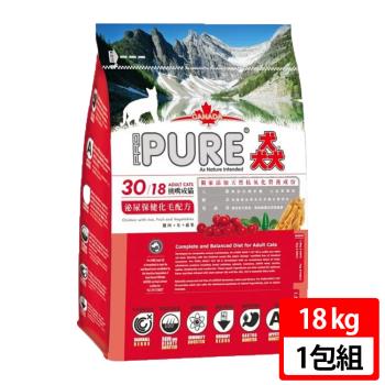 【PURE 猋】PURE30挑嘴成貓-泌尿保健化毛配方18kg(繁殖包)