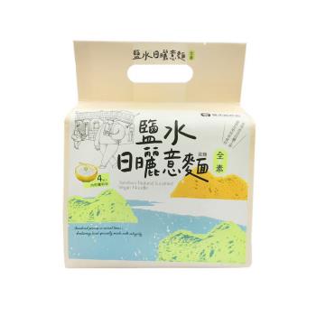 【鹽水區農會】鹽水日曬意麵 (香菇) 100公克*4包/袋