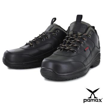 【PAMAX 帕瑪斯】戶外休閒型氣墊止滑安全鞋(P00101H黑 /男女/有特大尺碼)