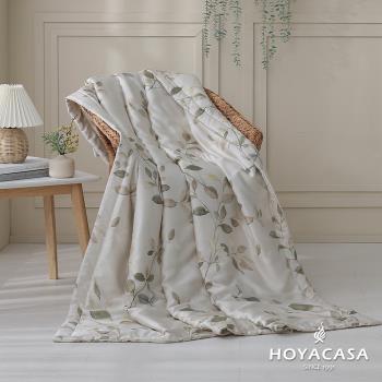 HOYACASA 60支天絲涼爽輕柔涼被枕套三件組-萩薏(150x180公分)