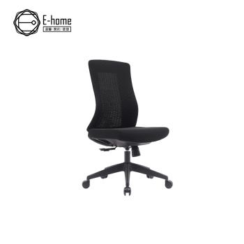 【E-home】Turbo 1.0 極速黑框中背半網人體工學電腦椅-黑色