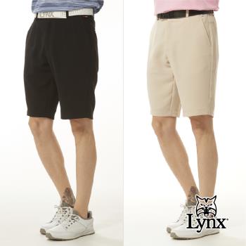 【Lynx Golf】男款四面彈性基本款素面外觀山貓繡花平口休閒短褲(二色)