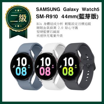 【福利品】SAMSUNG Galaxy Watch5 44mm R910 藍牙版 智慧手錶 錶帶9成9新