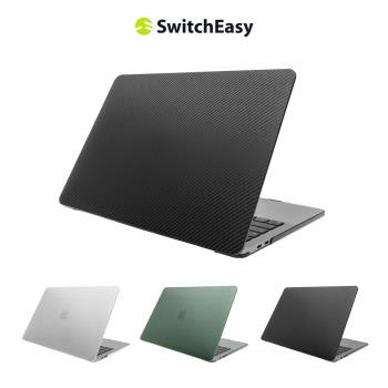 魚骨牌 SwitchEasy MacBook Air 13.6吋 Touch 刻紋電腦保護殼, 透白(支援最新M3晶片)-EDM