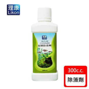 LIKON 理康-水質處理系列_超級除藻劑 300C.C. (適用淡水觀賞魚魚缸使用)