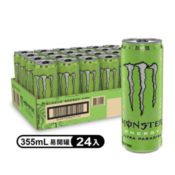 魔爪Monster Energy 超越仙境碳酸飲料355ml(24入/箱)