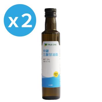 食在加分 椰子來源 純中鏈三酸甘油脂(MCT油)X2瓶 (250ml/瓶)