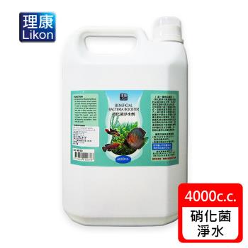 LIKON 理康-水質處理系列_硝化菌淨水劑 4000c.c. (適合觀賞魚魚缸使用)
