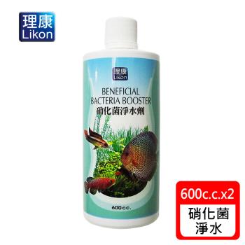 LIKON 理康-水質處理系列_硝化菌淨水劑 600C.C.x2罐 (適合觀賞魚魚缸使用)