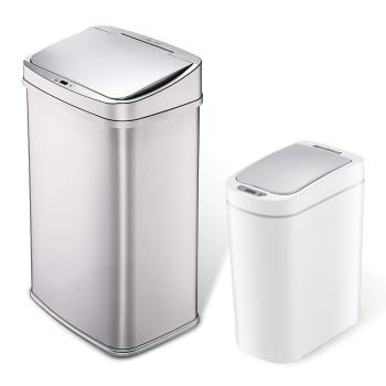 超值組-美國NINESTARS 輕奢髮絲銀不銹鋼感應垃圾桶50+智能法式純白防水感應垃圾桶7L