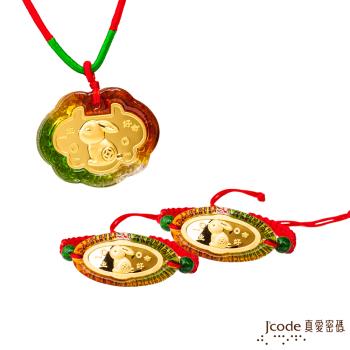 Jcode 真愛密碼金飾 錢兔似錦黃金彌月禮盒-0.2錢