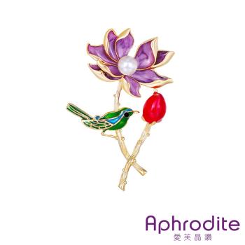 【愛芙晶鑽】優雅紫色蓮花小鳥珍珠造型胸針 造型胸針 珍珠胸針