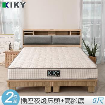 【KIKY】飛燕-附插座貓抓皮靠墊二件床組雙人5尺(床頭片+高腳六分床底)