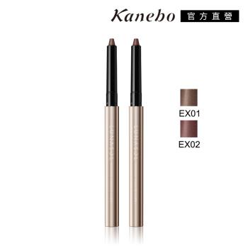 Kanebo 佳麗寶 LUNASOL 秘光柔薰眼彩筆 0.5g 2色任選