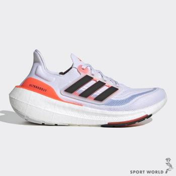 Adidas Ultraboost 白的價格推薦第12 頁- 2023年8月| 比價比個夠BigGo