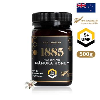 【1885】紐西蘭UMF5+麥蘆卡蜂蜜(500g)