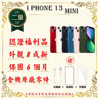 【福利品】 Apple iPhone 13 MINI 256G 5.4寸 贈玻璃貼+保護套(外觀8成新/全機原廠零件)