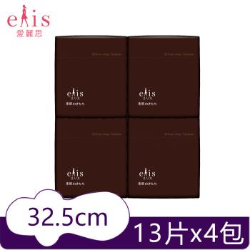 日本大王elis愛麗思 純淨裸肌極緞棉(經典黑)_超薄款32.5cm(13片x4包)
