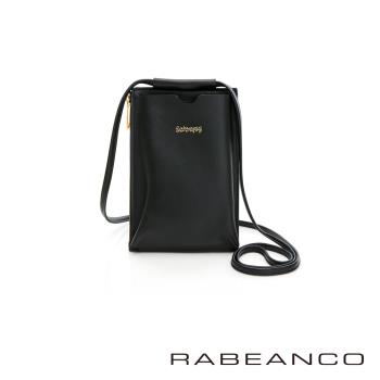 【RABEANCO】拉鏈手機包(多色任選)