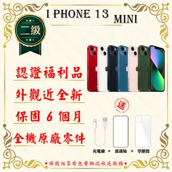 【福利品】 Apple iPhone 13 MINI 128G 5.4寸 贈玻璃貼+保護套(外觀近全新/全機原廠零件)