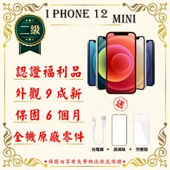 【福利品】 Apple iPhone 12 MINI 128G 5.4寸 贈玻璃貼+保護套(外觀9成新/全機原廠零件)