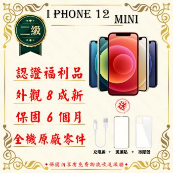 【福利品】 Apple iPhone 12 MINI 64G 5.4寸 贈玻璃貼+保護套(外觀8成新/全機原廠零件)