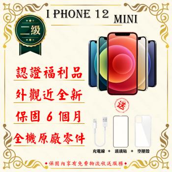 【福利品】 Apple iPhone 12 MINI 64G 5.4寸 贈玻璃貼+保護套(外觀近全新/全機原廠零件)