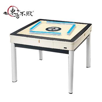 【東方不敗】電動麻將桌-斜行高手三代- M002-餐桌款