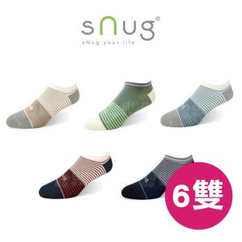 【6雙組】sNug時尚船襪(條紋) 除臭襪 船型襪 短襪
