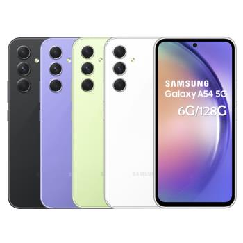 SAMSUNG Galaxy A54 5G (6G/128G)