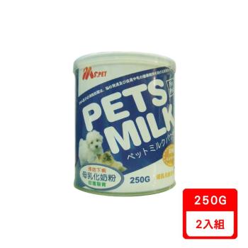 MS.PET-母乳化寵物奶粉250g (38-006) X2入組(下標數量2+贈神仙磚)