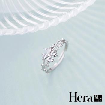 【Hera 赫拉】精鍍銀四葉草水鑽戒指 H112032201