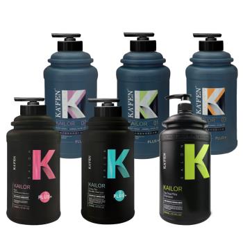 【KAFEN卡氛】 《大CP體驗》2入組 凱樂沙龍專業 洗髮精Plus+ / 沐浴乳2000ml