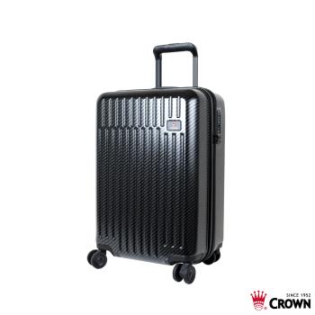 CROWN 皇冠 21吋 雙層防盜拉鍊登機箱 行李箱 旅行箱