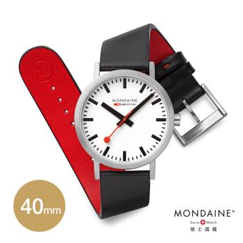 MONDAINE 瑞士國鐵 Classic Vegan葡萄皮革腕錶/霧銀- 40mm /660016V