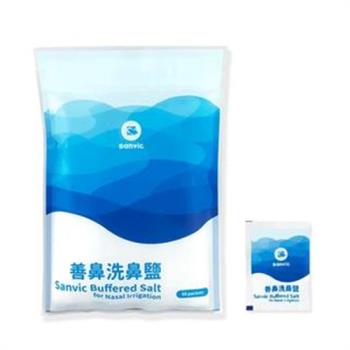 善鼻 洗鼻鹽 5袋(共300小包，1小包4.5g，配合500mL溫水) 藍色包裝